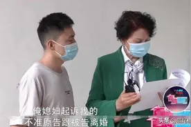 结婚2年妻子常住娘家，女婿上门求和，丈母娘怒怼：他们必须离婚图片