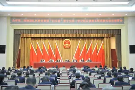 河北省检察院召开第二批检察队伍教育整顿“回头看”暨中央督导组反馈意见整改落实动员部署会图片