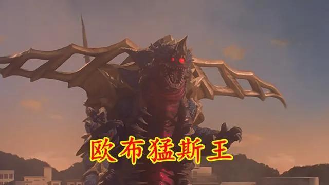 莫奈拉女王被消灭后，为什么诞生了一个红球，里面蕴藏着什么力量