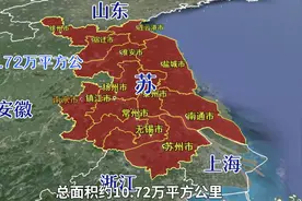 江苏究竟有什么魔力，为什么会成为中国综合发展水平最高的省份？图片