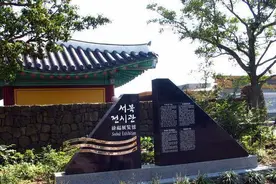倭寇屡次侵扰华夏，傲称是优等民族，为何史料直指他们是"中国人"图片