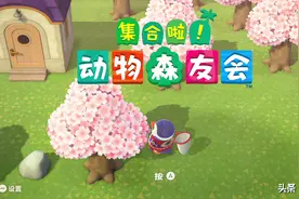集合啦！没有买《动物之森》的朋友们，这个游戏值得买么？图片