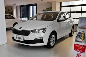 低配便宜，一样是自动挡，5.6L油耗加92号汽油，带你看斯柯达昕动图片