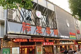 汉阳24年老牌烧烤店，资深老饕无人不知晓！图片