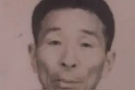 怀念我的三伯图片
