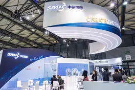 中芯国际的人事调整多，会影响发展吗？图片