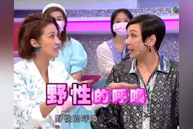 港综就是港综，不能播的都播，这飙车的速度，根本停不下来图片