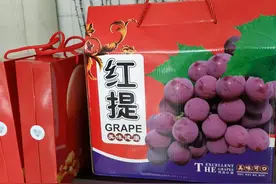 中秋节送礼，牢记“3送3不送”，懂得老传统，长辈更开心图片