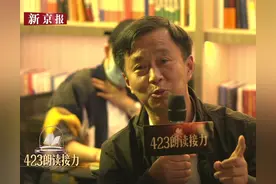 沈巍杂谈（592）想临阵脱逃的流浪大师，昨晚创造了多个历史记录图片