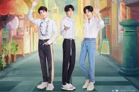 TFBOYS《和你在一起》EP上线 恋爱三部曲再添新篇章图片