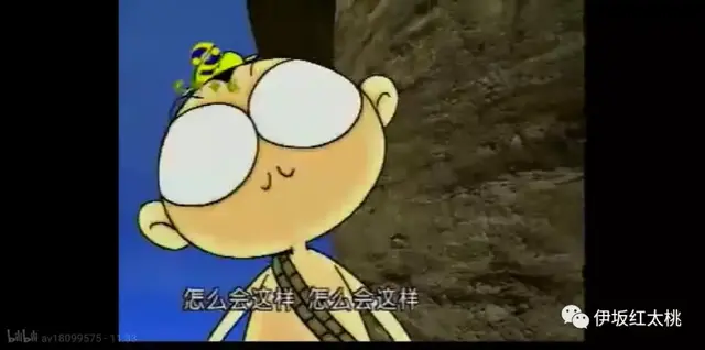 能在童年遇见你，真好