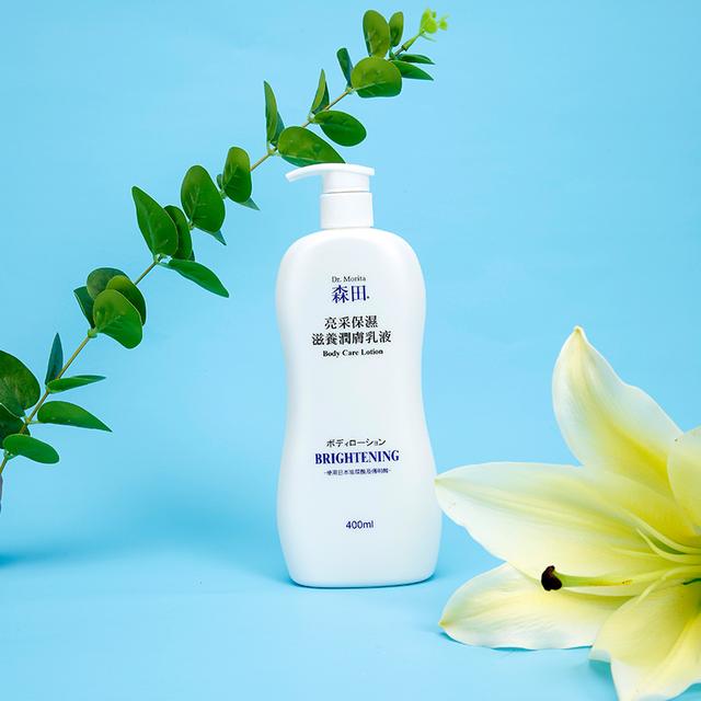 维密身体乳可以涂纹身吗