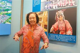 “党的教导如明灯，照亮我人生前进方向”——记全国优秀共产党员、著名潮剧表演艺术家姚璇秋图片