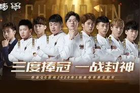 春季赛再升级，赛车电竞头羊QQ飞车手游S联赛先行一步图片