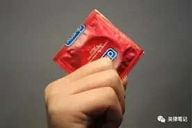 一个避孕套所引发的三宗罪图片