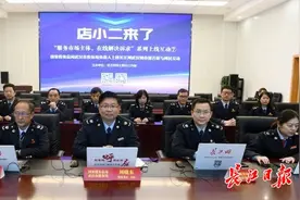 “银税互动”为万余家中小微企业授信143.3亿元图片