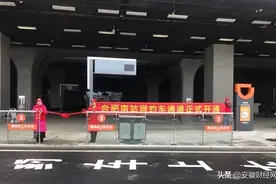 @合肥司机：空车莫上高铁南站落客平台图片
