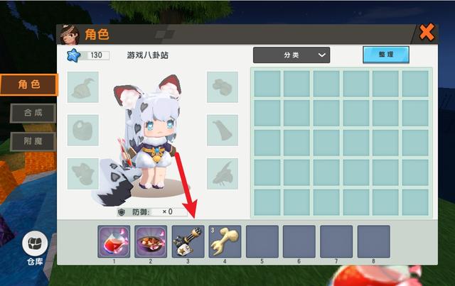 迷你世界：熔岩黑龙怎么打？这个道具不能少，轻松击败