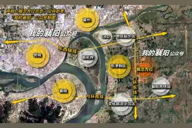 规模庞大！“巨无霸”布局东津！体育场座位数约30000座图片