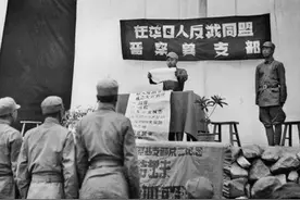 日本军官痛苦承认：优待俘虏，是八路军瓦解我们的厉害手段图片
