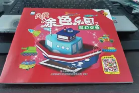 盘点给娃买过的五大无用之物，建议避雷图片