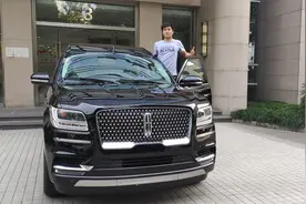 19款林肯领袖一号长5米98蓝牌图片