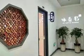 待客之道，烟酒茶，唯有喝茶才是上道图片