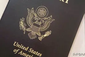 美国国务院签发第一本X性别护照，持有者不用界定男性或女性图片