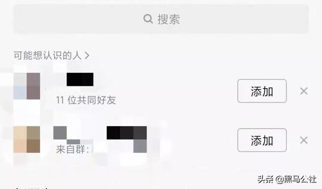 QQ秀没了?爷青结