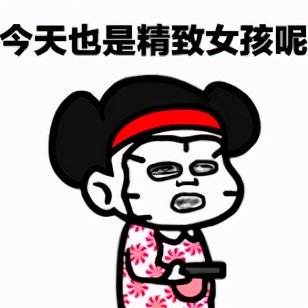 12岁女孩能不能用身体乳