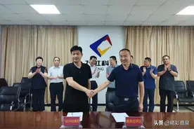 鹿泉：正式签约，投资5亿！图片