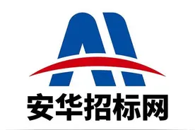 榆林市2021年重点建设项目详情表图片