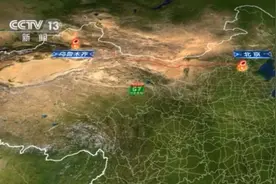 历时数年 戈壁变通途！三维地图带你看G7高速图片