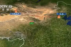 历时数年 戈壁变通途！三维地图带你看G7高速图片