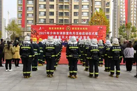 介休举行高层建筑灭火救援实战演练拉开“119消防宣传月”大幕图片