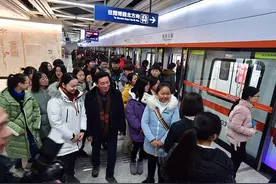 纸坊线开通 江夏市民享福利 到三站一场、武汉三镇商圈，利用地铁出行便捷图片