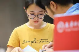 毕业后才知道，本地上大学和外地上大学差距很大，还好当初没选错图片