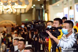 龙江恒大文化旅游康养城营销中心华丽绽放 打造龙江新时代文旅名片图片