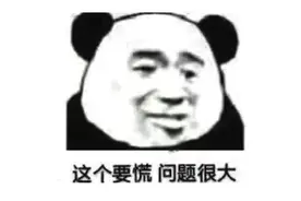 啥沙雕Bug？直播中给手机充个电，职业选手就被拳头封号了？图片