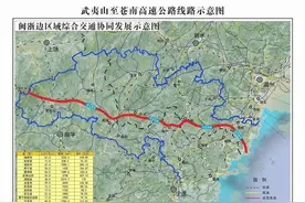 交通冷消息：泰苍高速越发重要，文青高速立项受阻图片
