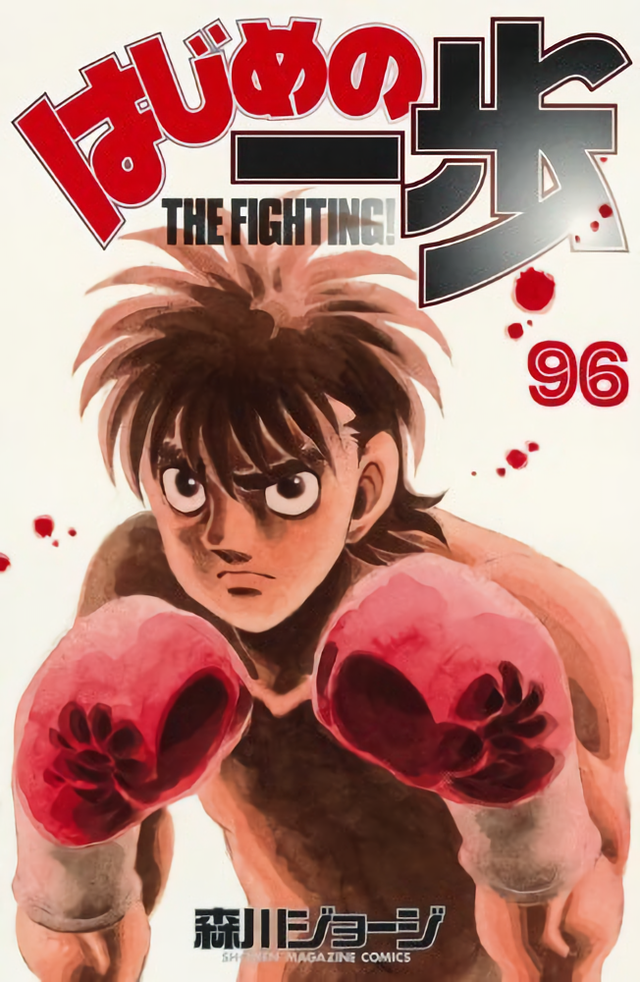 15万人票选「日本人最喜欢的漫画」Top100，海贼王登顶