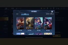 王者荣耀：碎片商店最良心皮肤，街头霸王上榜，换到鲁班这款值了图片