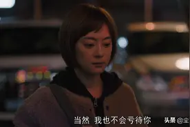 《理想之城》的阶级斗争，陈思民杀不死苏筱，只能被她干掉图片