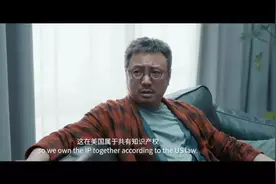 南瓜影视免费版图片