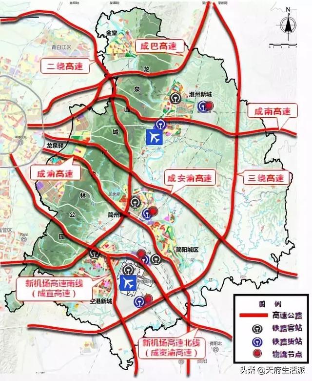 成都东进全面开挂与城南天府新区会有怎样的关系呢？拭目以待