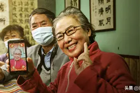 抖音发布新招募，60岁以上优先图片