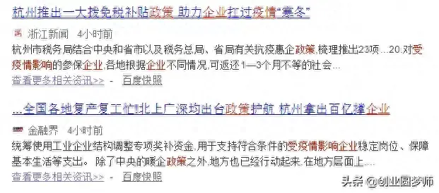 网贷逾期结清后需要开证明吗，疫情影响下，信用卡和网贷逾期先别慌 配图06