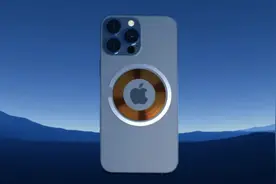 iPhone 13 无线充被曝光，这次还加入了新功能图片