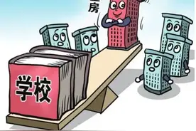 郑州优质学校招生范围确定，一大批学区房藏不住了图片