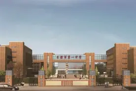 栉风沐雨开新路 教育强市奏华章——吕梁市教育事业改革创新发展综述图片